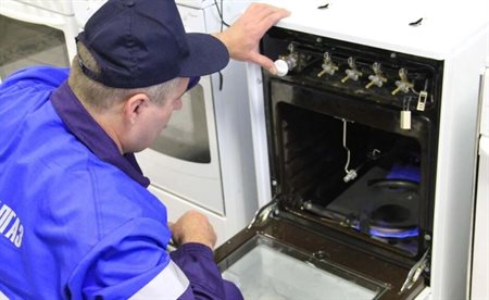 Fırın Gaz Kokusu Sorunu